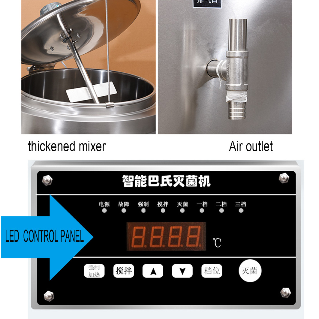 100L/150/200L/300L Small Scale Dairy Yogurt Making Milk Pasteurization Machine