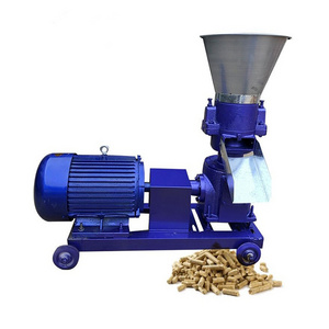 Pelletizer machine for animal feeds animal feed pellet machine price