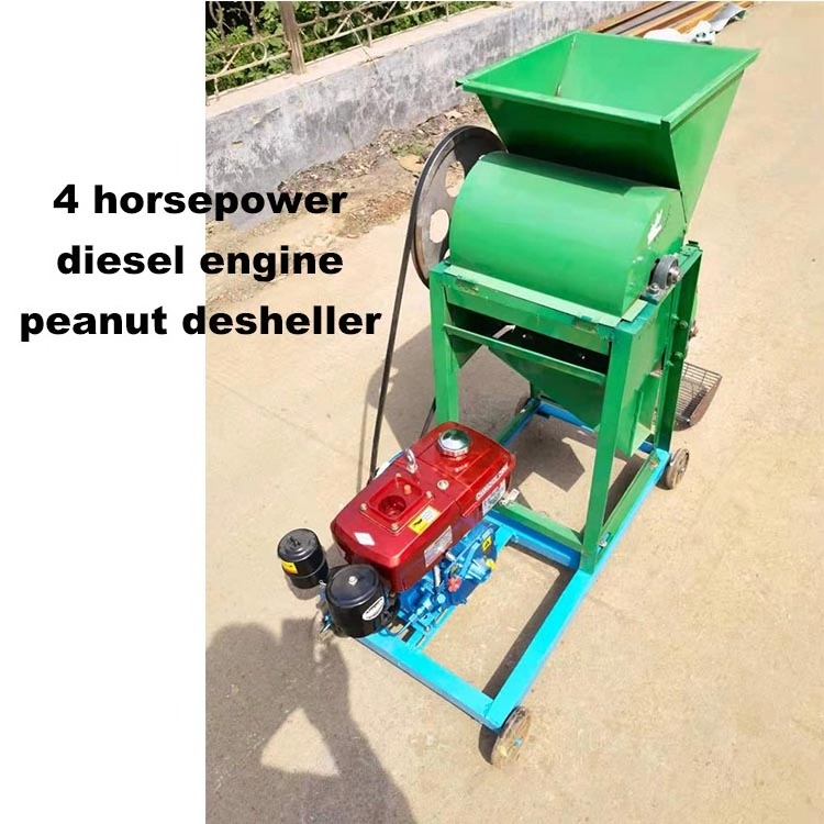 Electric Ground Nut Sheller Machine Peanut Peeling Machine Groundnut Shelling Machine