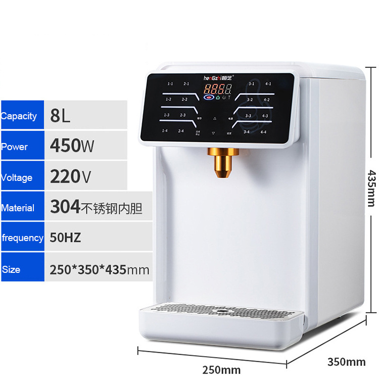 High Precision Automatic Electric Automatic Bubble Tea Fructose Sugar Dispenser Machine