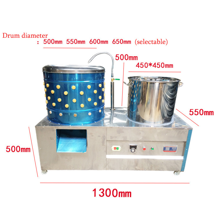 Commercial Stainless Steel Chicken Poultry Plucker Machine Feather Plucking Hair Removal Machine