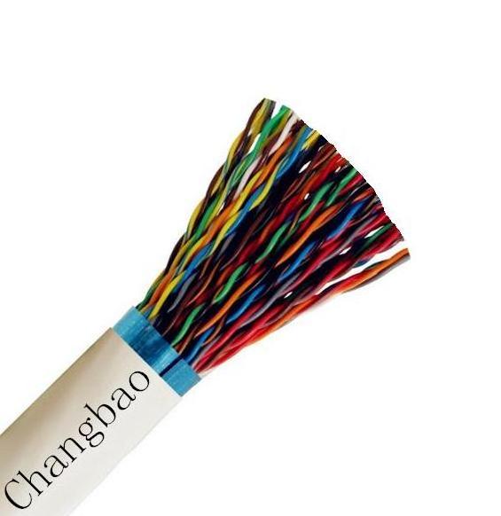 Changbao internet cable multi pair  telephone cable ethernet lan cable