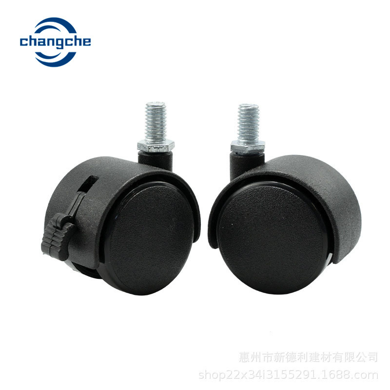 Silent Pu Large Liner Smooth Rolling Casters