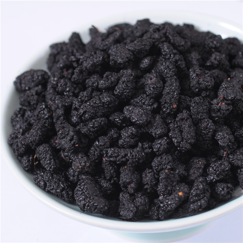 Dried Black Mulberry