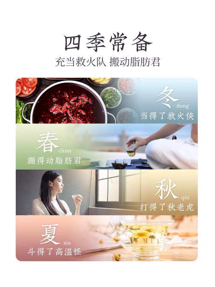 Factory Price Dried  Chrysanthemum Plant Chrysanthemum Flower Tea