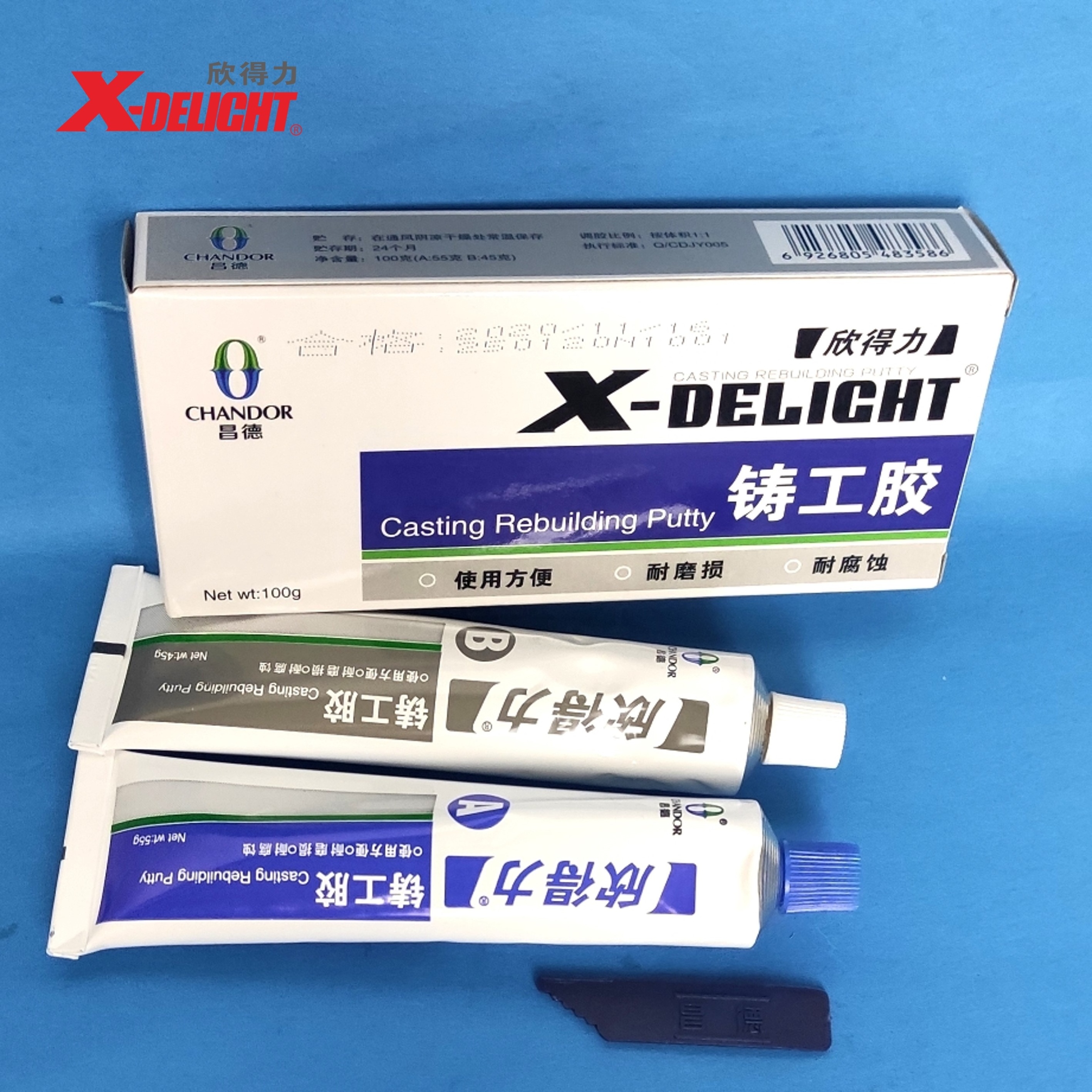 Universal  AB Super Glue  X-DELIGHT 100g Industrial Repair Adhesive AB Glue Repair Epoxy Putty Casting Repair Adhesive