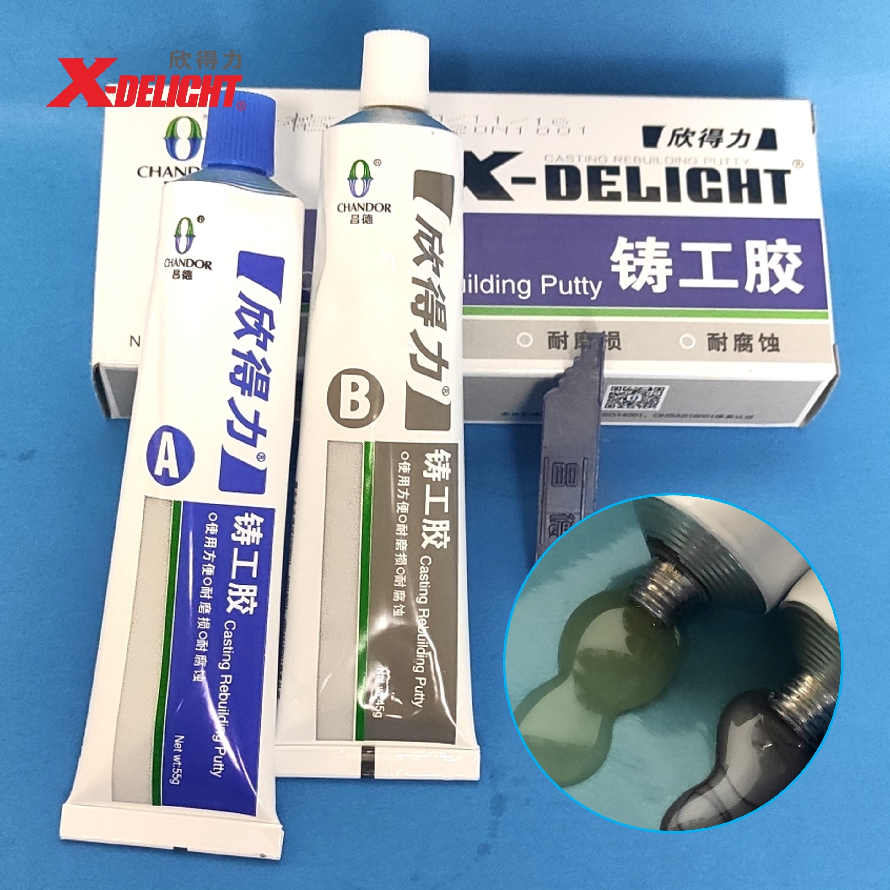 Universal  AB Super Glue  X-DELIGHT 100g Industrial Repair Adhesive AB Glue Repair Epoxy Putty Casting Repair Adhesive