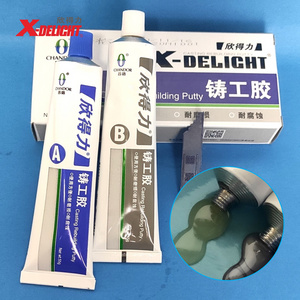 Universal  AB Super Glue  X-DELIGHT 100g Industrial Repair Adhesive AB Glue Repair Epoxy Putty Casting Repair Adhesive