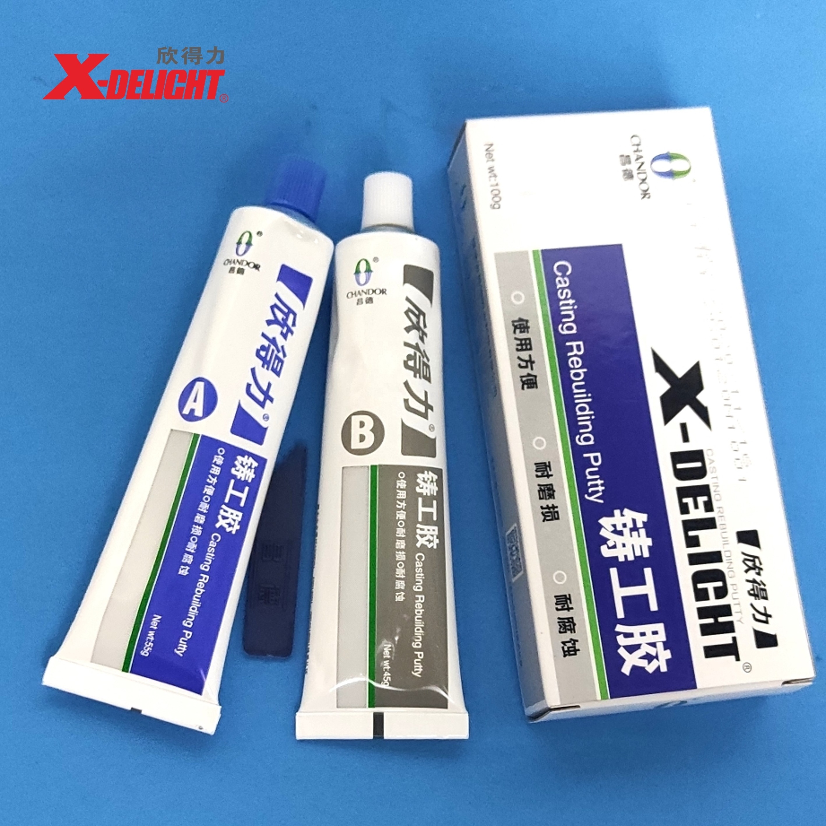 Universal  AB Super Glue  X-DELIGHT 100g Industrial Repair Adhesive AB Glue Repair Epoxy Putty Casting Repair Adhesive