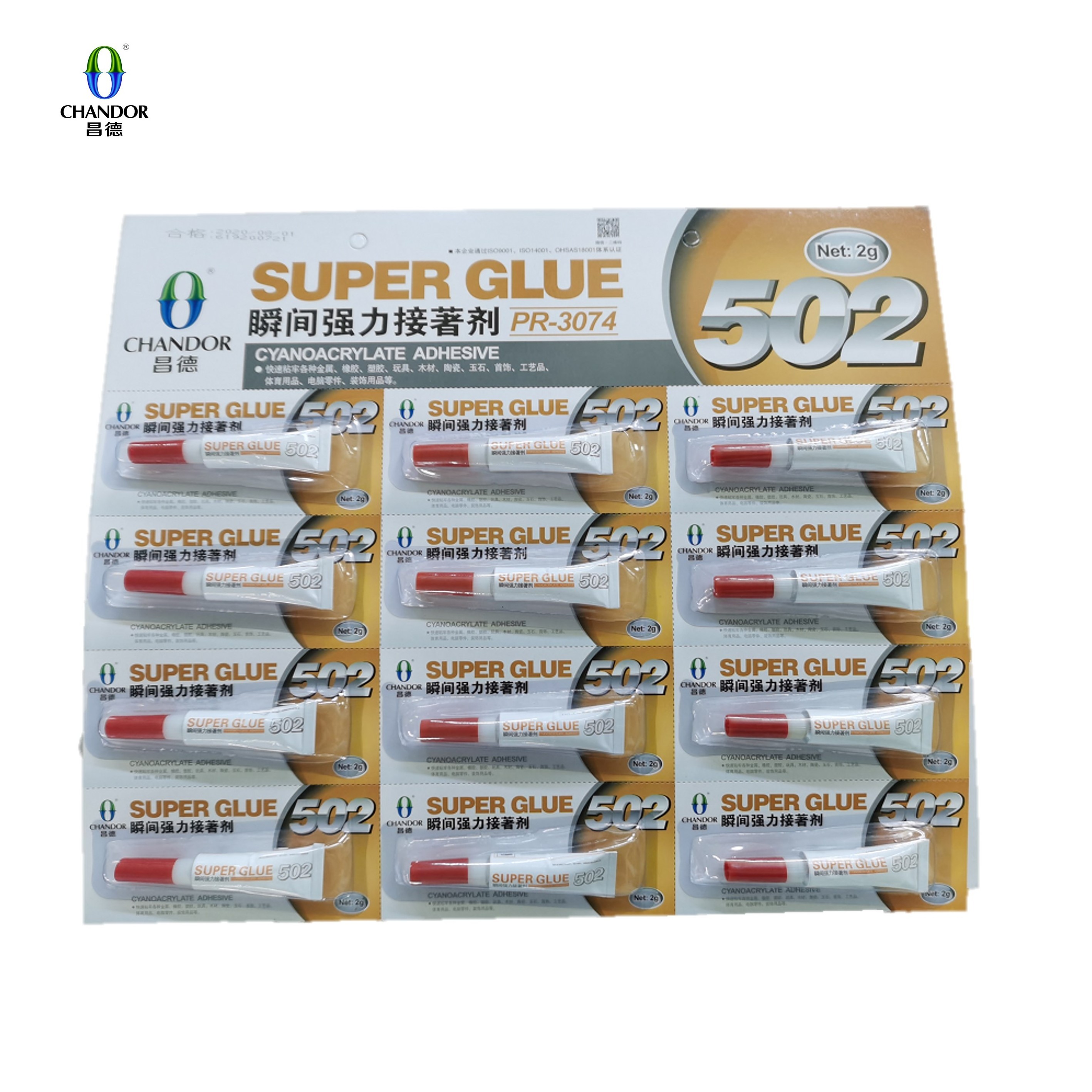 2g 502 Super Glue Cyanoacrylate adhesive  bonding with metal/glass/wood/leather/ceramics/rubber