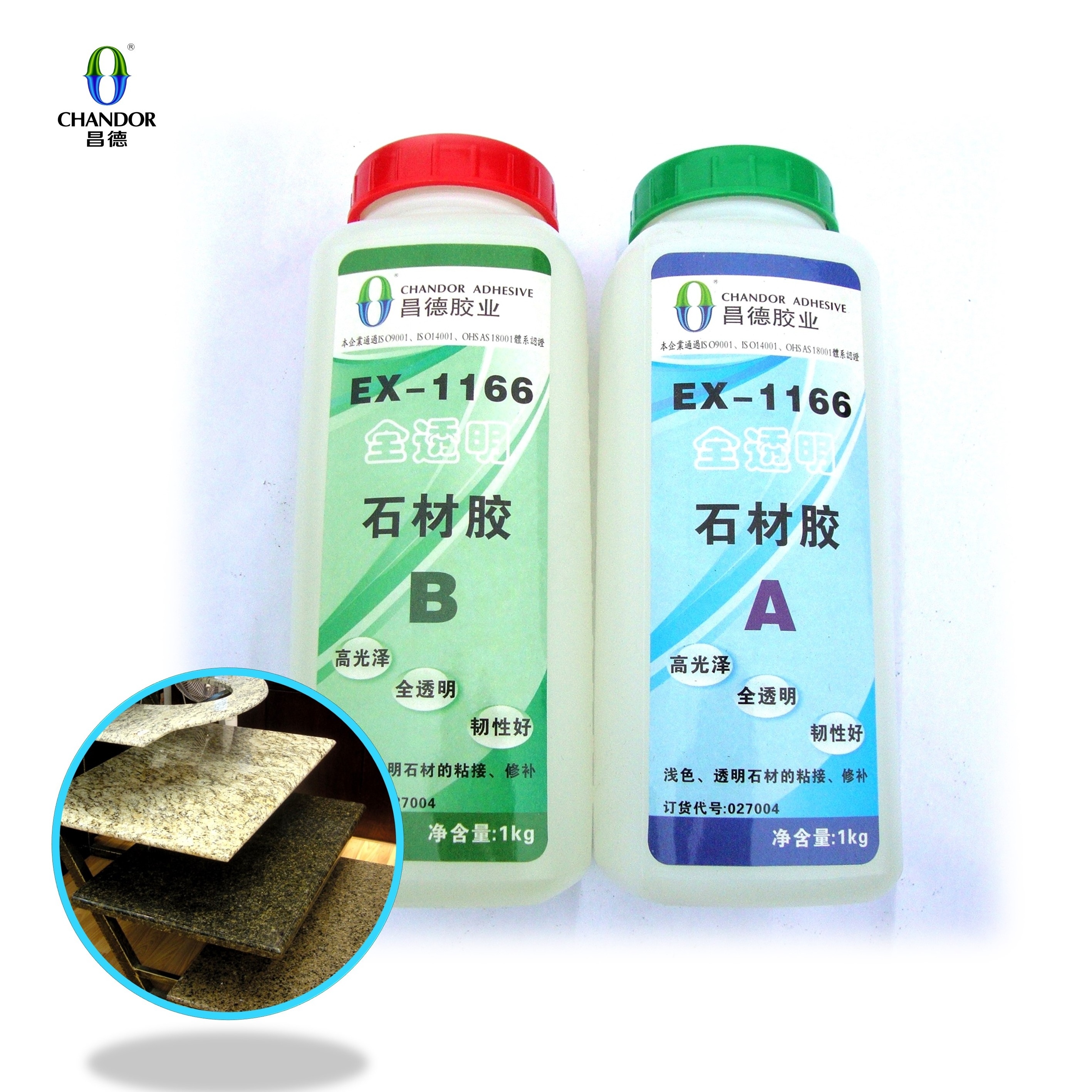 Wholesale EX-1166 transparent clear  waterproof invisible  Epoxy ab adhesives epoxy resin clear  for crack repair