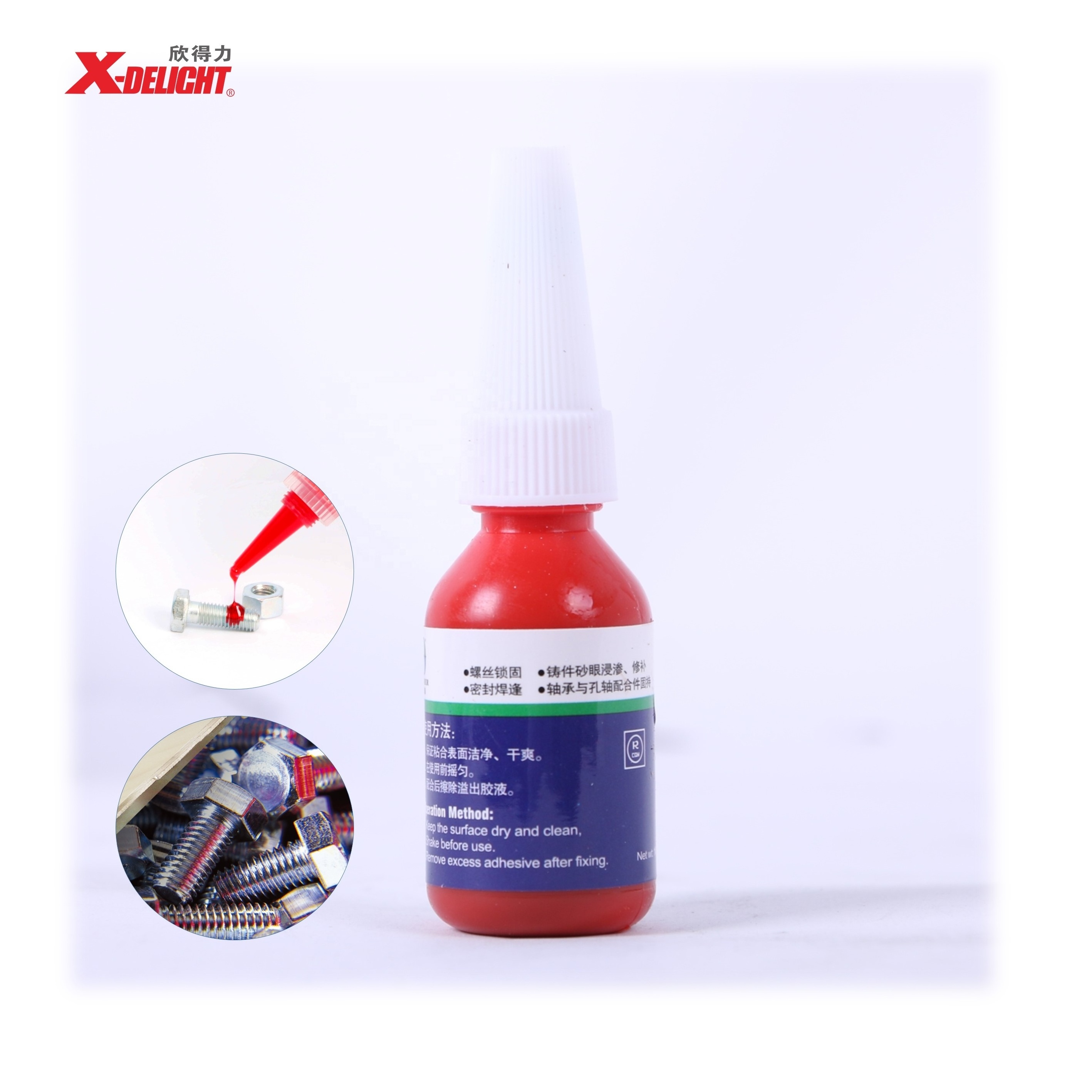 X-DELIGHT 2262 10g 50g  250g 1kg  Anaerobic Thread Locker Adhesive sealant for sealing and locking screw parts