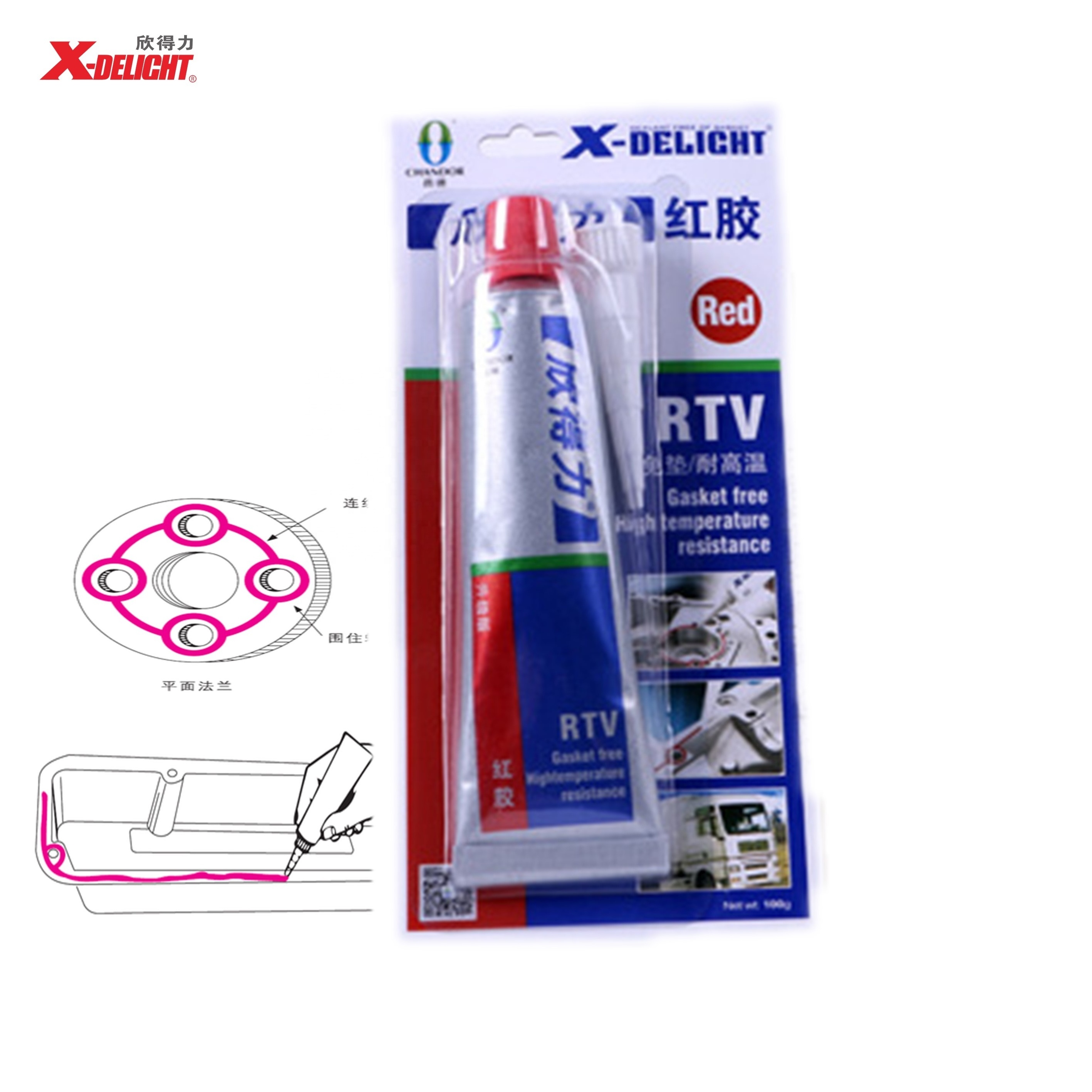 X-Delight  RED 55g  hi-temp  RTV Silicone gasket maker Sellador de silicona Gasket free sealant  for automobile