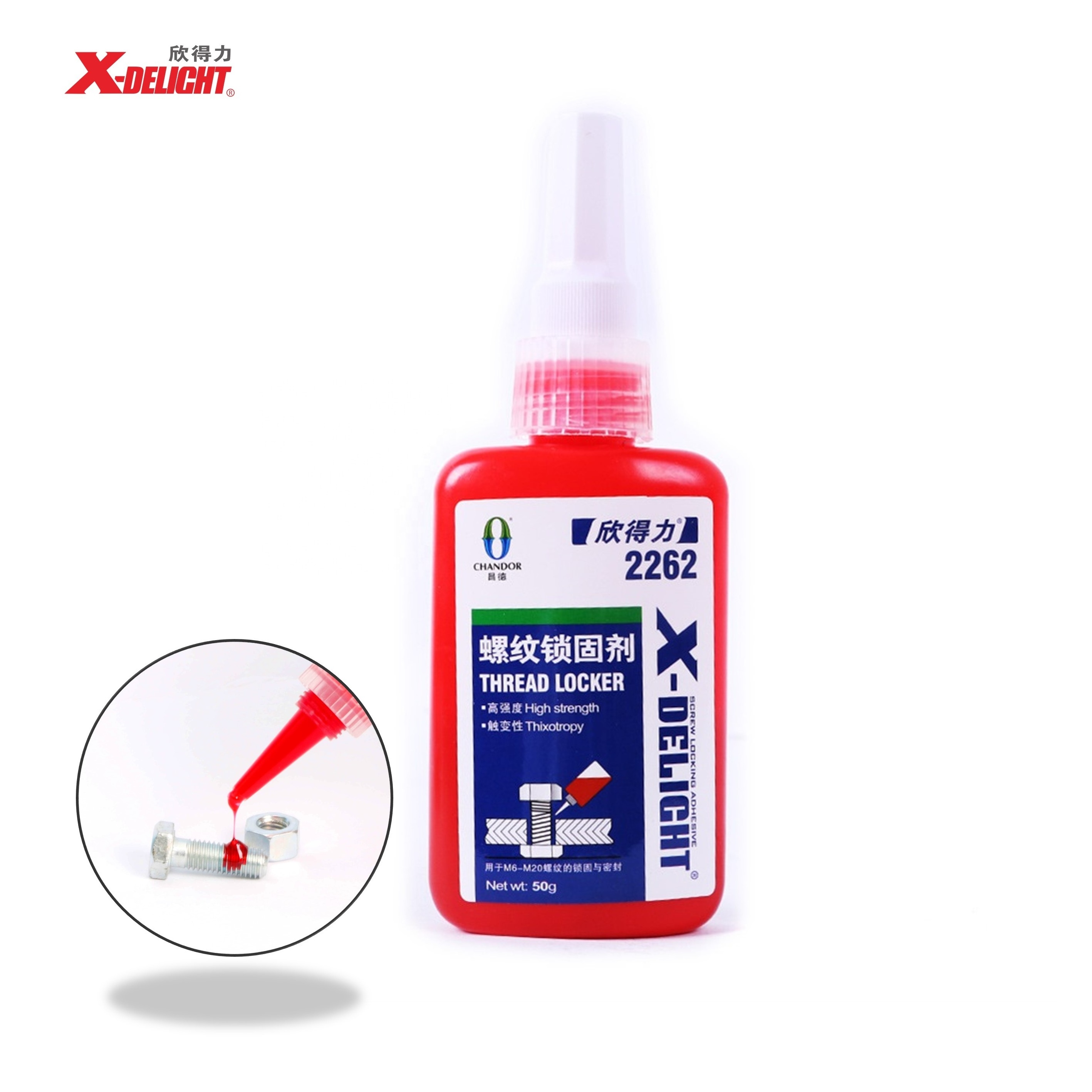 X-DELIGHT 2262 10g 50g  250g 1kg  Anaerobic Thread Locker Adhesive sealant for sealing and locking screw parts