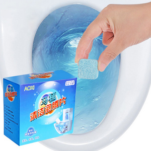 C131 12pcs Home Toilet Cleaner Ball Powerful Automatic Flush Toilet Bowl Deodorizer For Bathroom Cleaning Effervescent Tablets