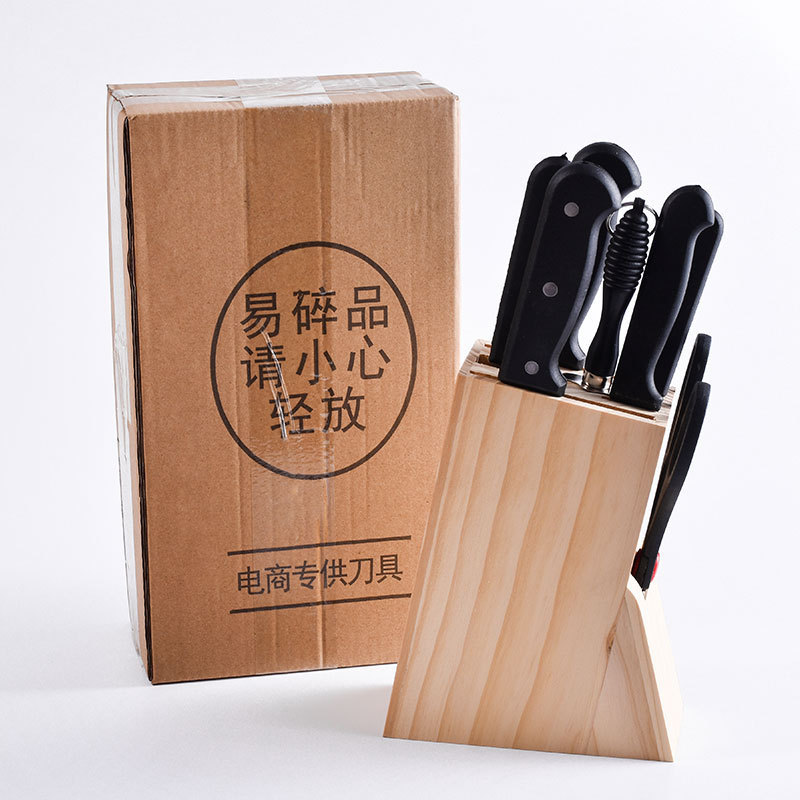 A2754  Business Gift Kitchen 8pcs/set Knife Tool Kitchenware Knife with Wooden Base Home Stainless Steel Kitchen Knives Set