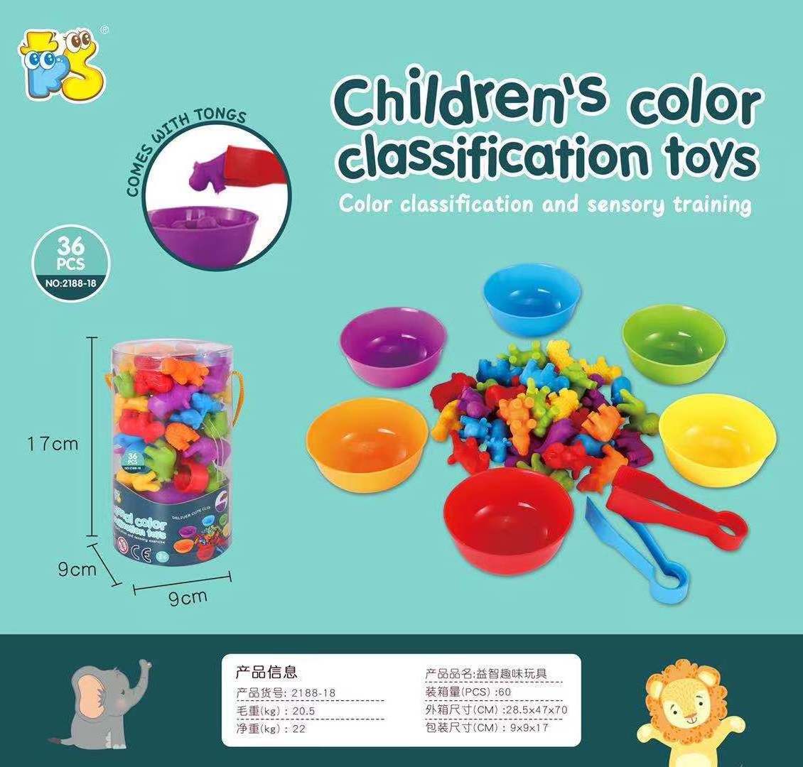 Kids Math Learning Soft Rubber Animal Dinosaur Cognitive Toy Children Montessori Color Classification Educational Counting Toys