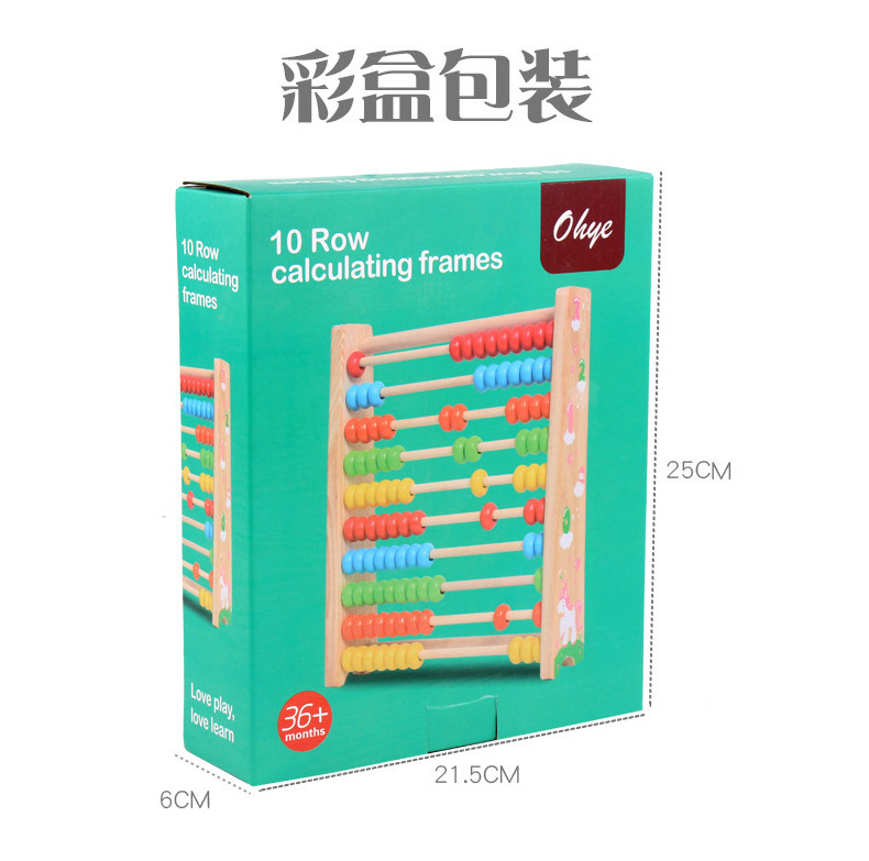 Wooden Counting Number Frame 10 Rows Abacus for Kids Learning Math Preschool Number Learning Abacus Classic Wooden Toy