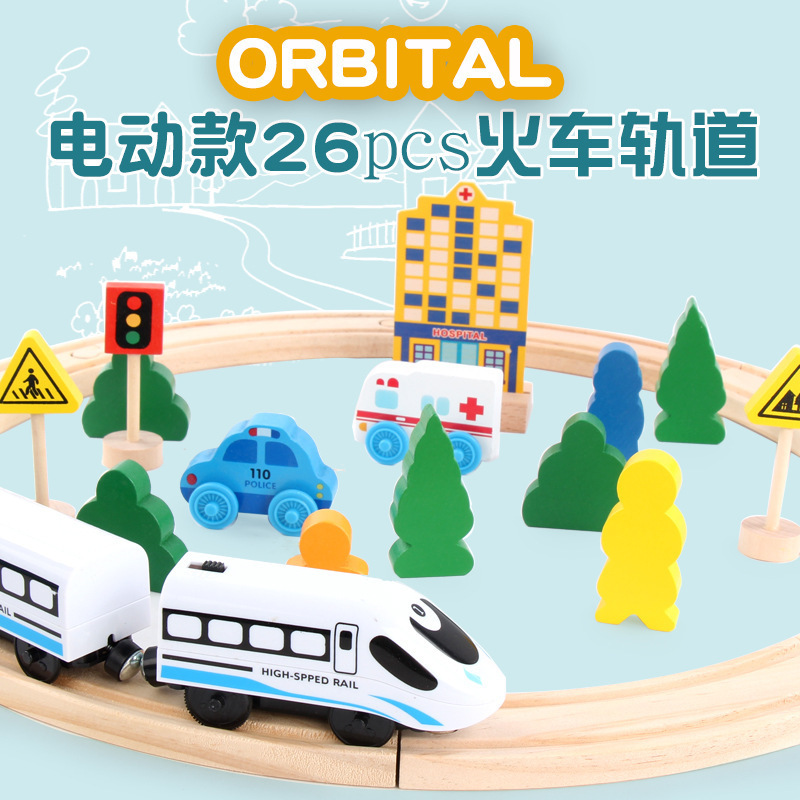 33PCS DIY Wooden Train Track Toys Wooden Railway Tracks Accessories Wood Magnetic Train Tracks Educational Toys for Kids Gift