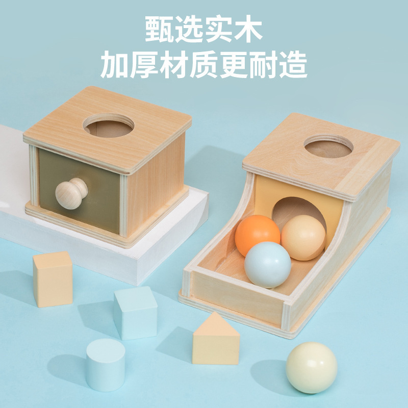 Montessori Kids Wooden Coin Box Drawer Game Educational Toys Preschool Training Drum Toy Baby Early Learning Teaching Aids Toys