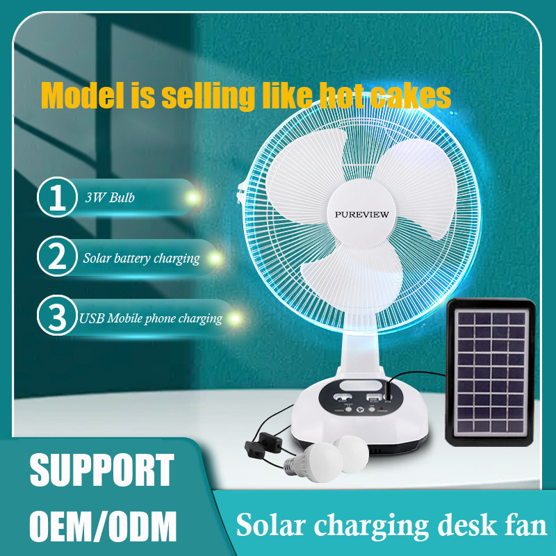 AC/DC Operation Metal Grill 12 Inches 3 Blades Rechargeable Home Solar Fans Rechargeable Electric Fan