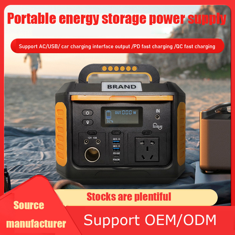 2023 Solar Energy Generator Portable Power Station Hand Crank Power,500W Power Station Supply For Outdoor Camping