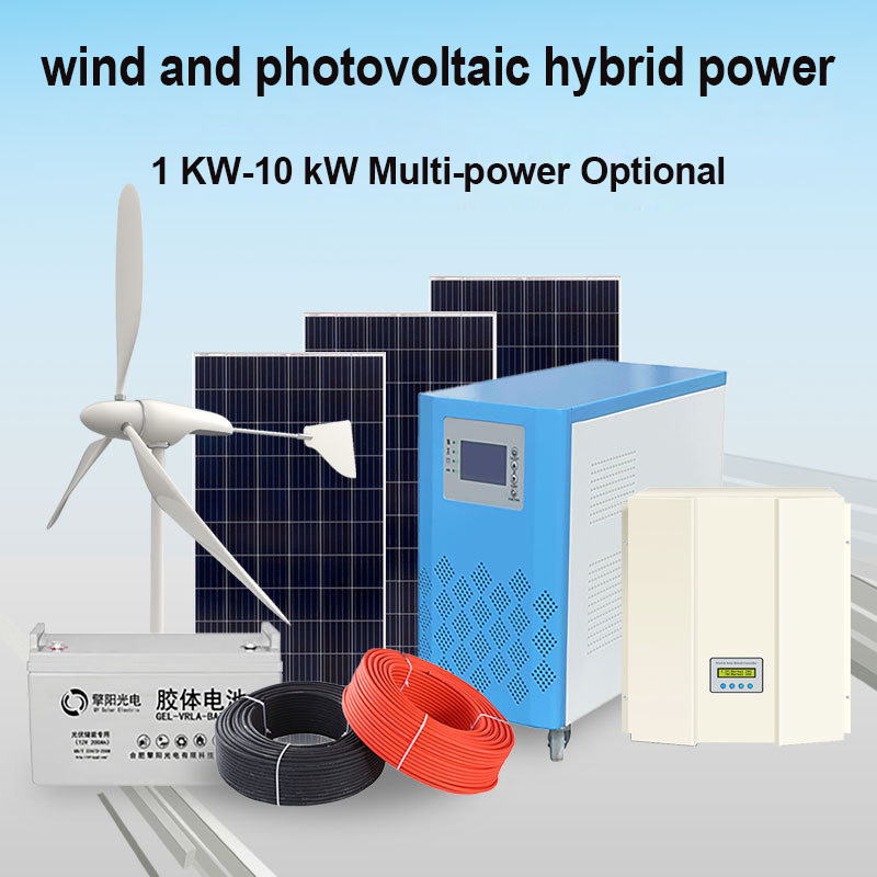 500w 1000w 3000w 50000w 10kw vertical wind turbine generator vawt