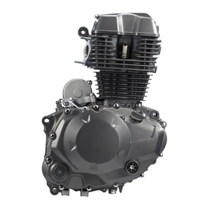 Customizable general air-cooled 200cc motorcycle engine