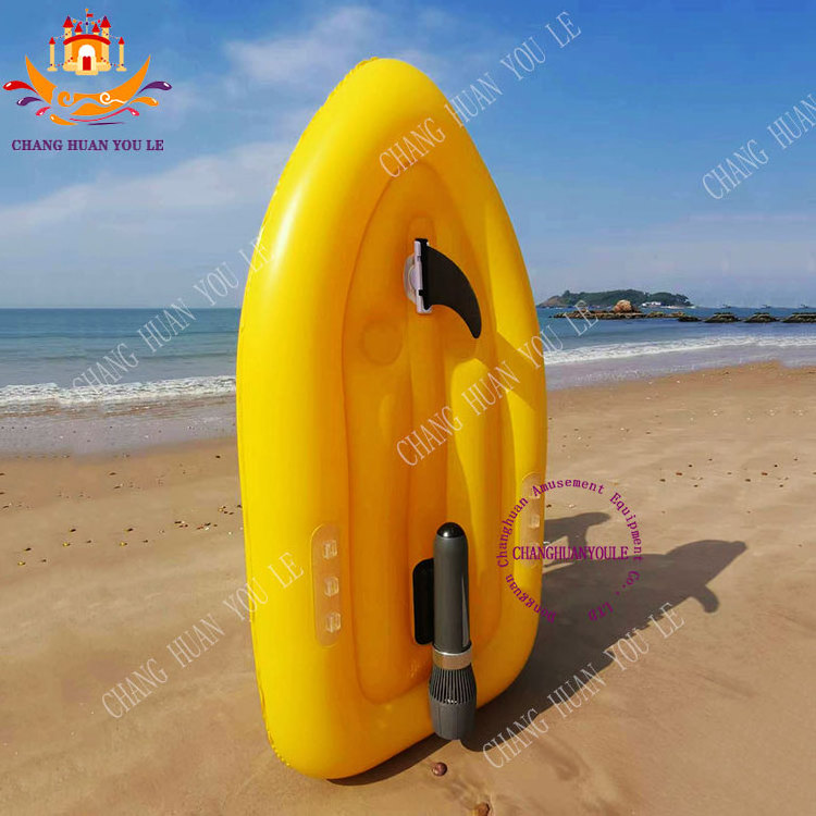 Summer Water Toy Electric Motorized  Pool Float Boat Toys With Long Endurance Jet Ski,Inflatable Boat