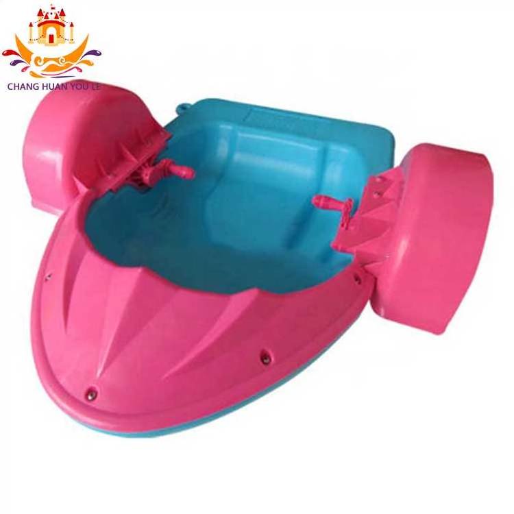 2022 New Hand Powered Pedal Boat For Sale Kids Hand Rollig Pedal Boat  Family Pedal Boat