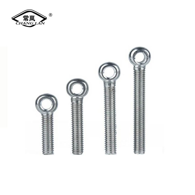 M8 M10 M12 stainless steel swing eye bolt DIN444