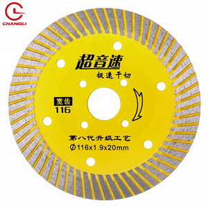 Power Multi Tools Turbo Stone Dry Diamond Hot Pressing Sintered Blade for Granite Marble Stone Silent 116MM 4inch Industrial