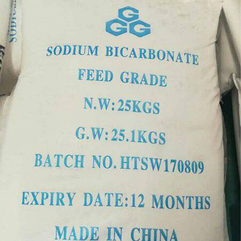 Wholesale Sodium Bicarbonate Food/Feed/Industry Grade  99% CAS 144-55-8