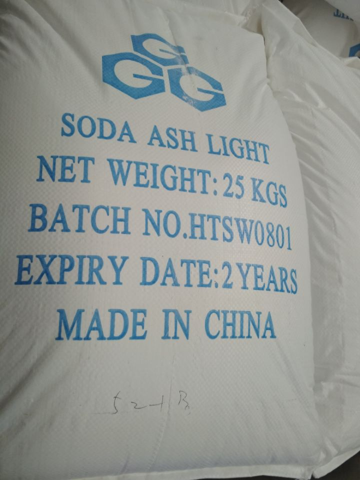 Soda ash light 99.2% Sodium Carbonate Price SOAD ASH