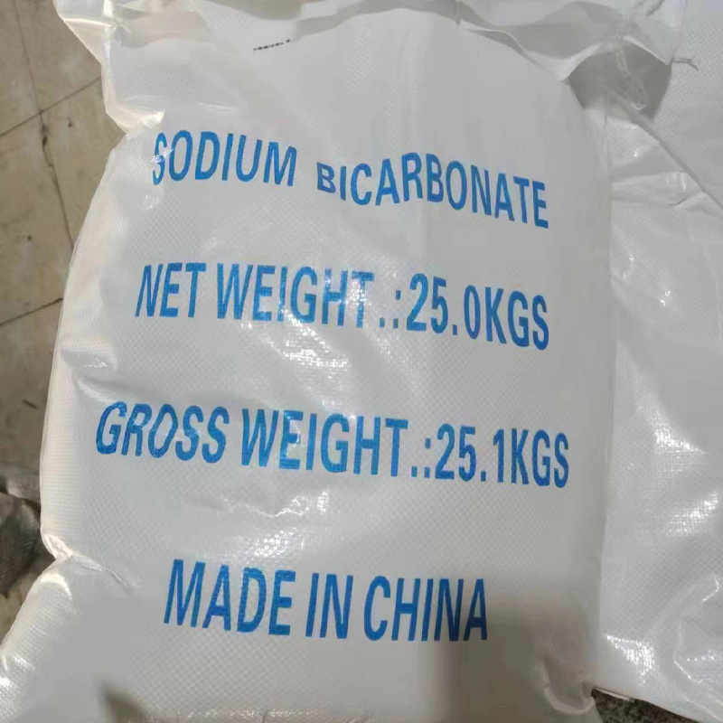 Factory Direct Sale Food Feed Grade 99% Sodium Bicarbonate Powder