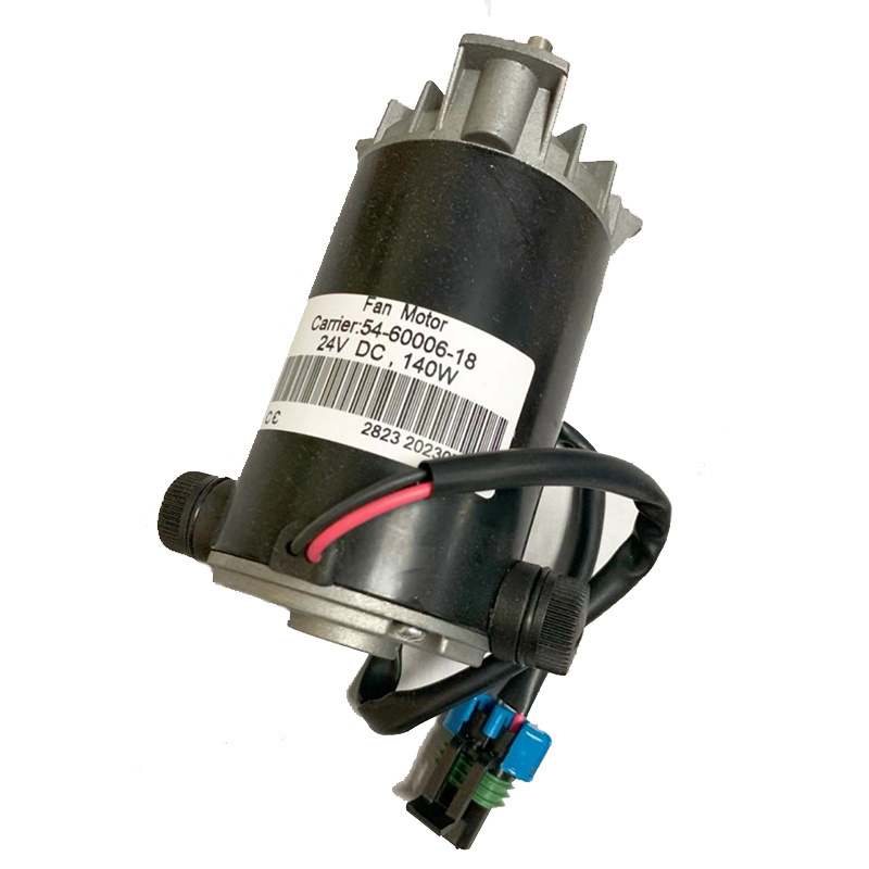 Carrier dc motor dc motor 54-00639-14 supra