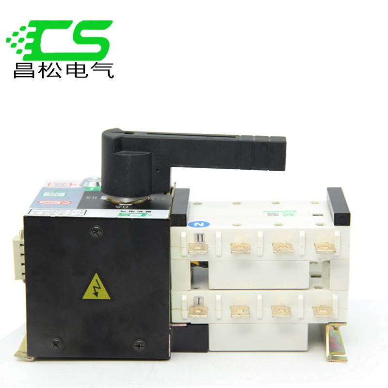 Automatic Generator Transfer Switch Change Over Switch Dual Power Switch