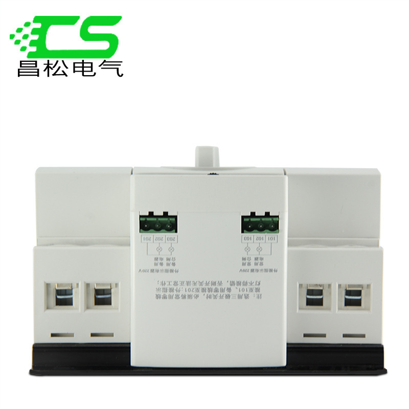 Manual Electrical Changeover Single Phase Ats Dual Power Automatic Transfer Switch For Generator