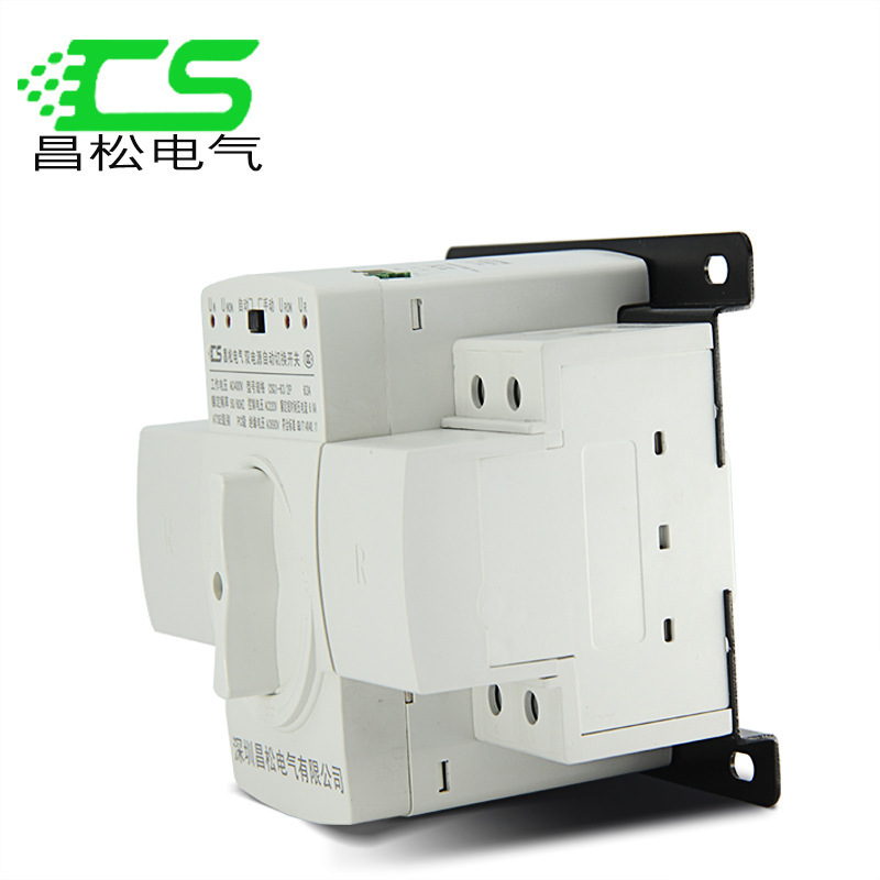 Automatic Generator Transfer Switch Change Over Switch Dual Power Switch