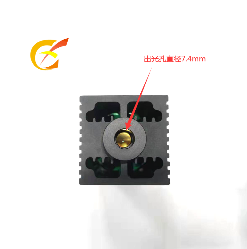 High power laser 520nm 1W green  laser module laser diode