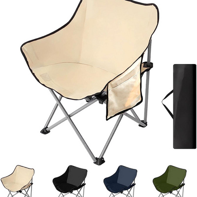 Custom Outdoor Home Luxury Folding Portable Rocking Camping Chair Adjustable Beach Chair