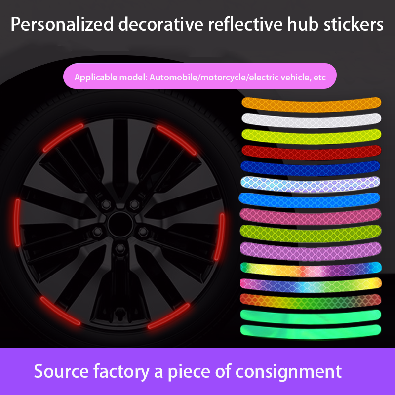 Dazzling Color Car tyre reflective stickers Car Wheel Hub Sticker High Reflective Stripe Tape For All Car