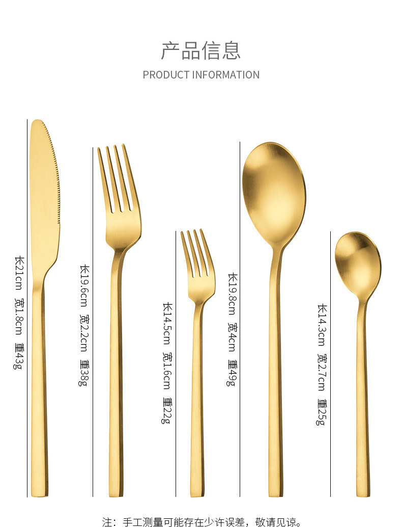 5piece Knife Spoon Fork Set Gold Cutlery Set  Square Thick Handle Stainless Steel Gold Flatware sets