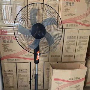 The Most Effective Electric Floor Stand Fan 16 Inch Oscillating Pedestal Fans 40 Watt With 5 As Blades