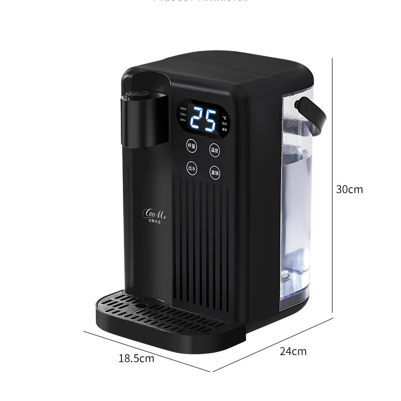 Instant hot water dispenser household instant hot kettle small tempering table direct drinking electric water dispenser