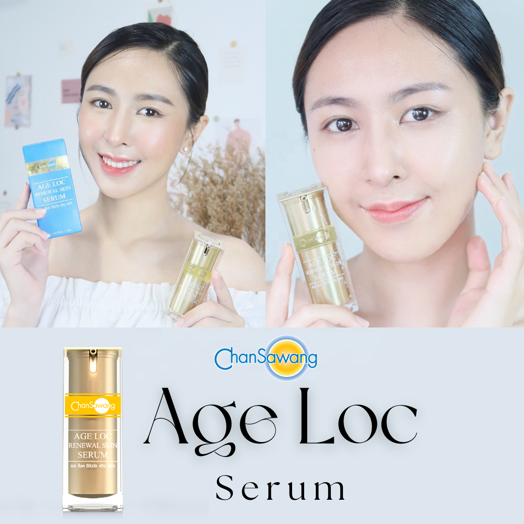 New Product 2024 Age Loc Anti Aging Face Lifting & Firming Peptide Serum Natural Skin Care Thailand Cosmetics