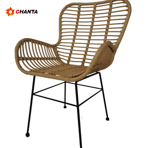 Factory Hot Product manufacturer rattan chair outdoor rattan rocking chair synthetic rattan