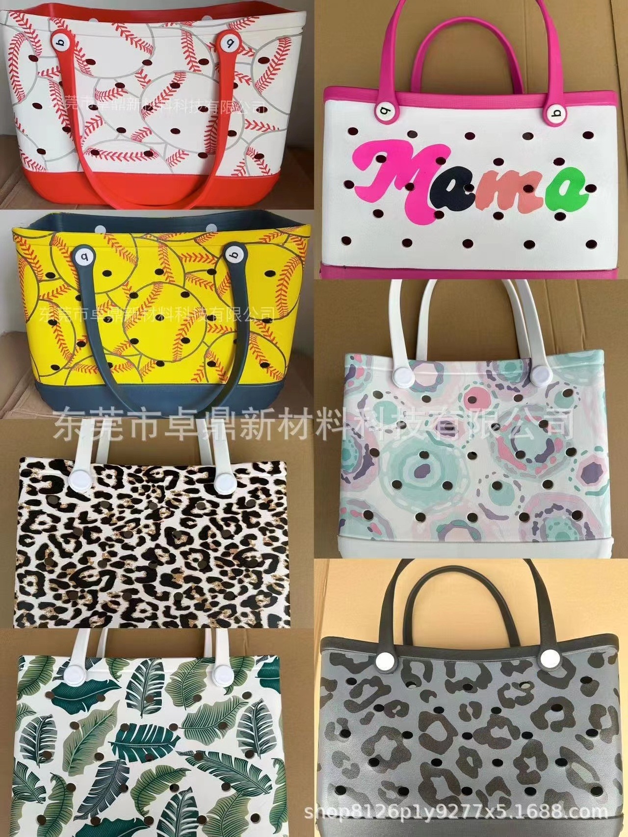 Waterproof Beach EVA Cow Print Tote Handbag Large Capacity Printed Mammy Weekend Bag With Hole Plastic Silicone Bogg Bag