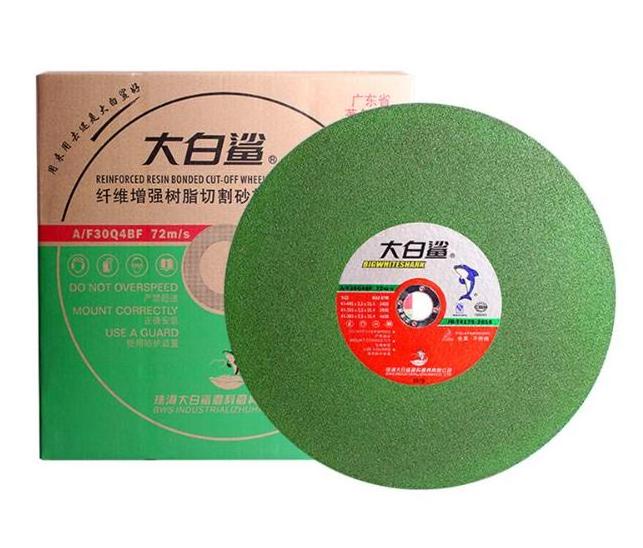 4 Inch Green Cutting Disc for Stainless Steel Metal 100*2.5*16mm Product Type Abrasive Tools