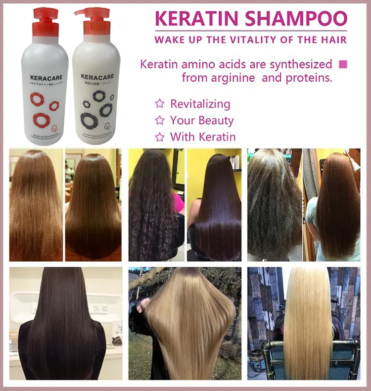 Hot Sale Deeply Repairing Cleansing Shampoo Collagen Keratin Care Products Shampoo Supplier For Damaged Hair